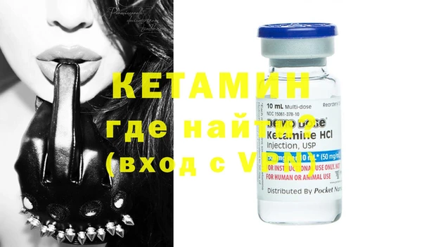 хмурый Белоозёрский