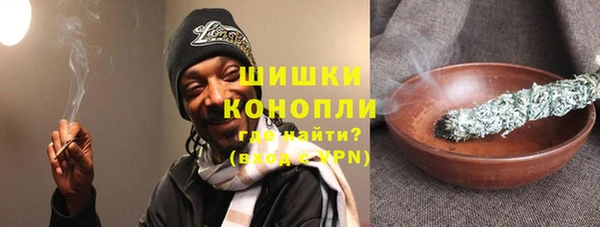 хмурый Белоозёрский