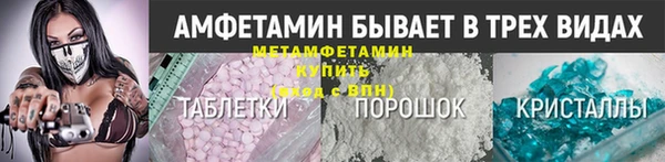 хмурый Белоозёрский