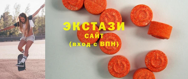 мяу мяу мука Белокуриха