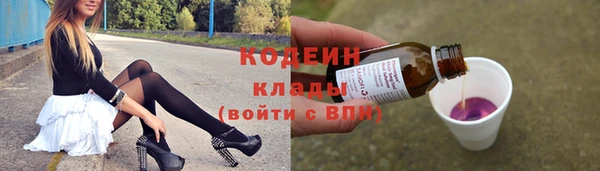 хмурый Белоозёрский