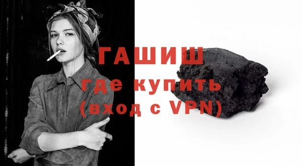 хмурый Белоозёрский