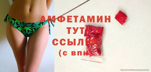 гашиш Слюдянка