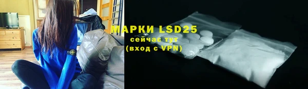 хмурый Белоозёрский