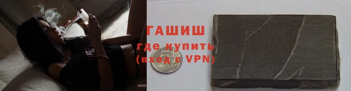 мефедрон VHQ Беломорск