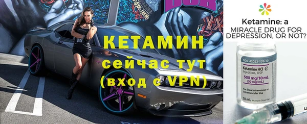 хмурый Белоозёрский