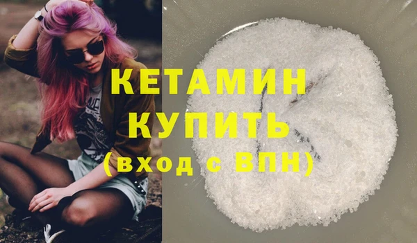 хмурый Белоозёрский