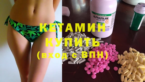 мяу мяу мука Белокуриха