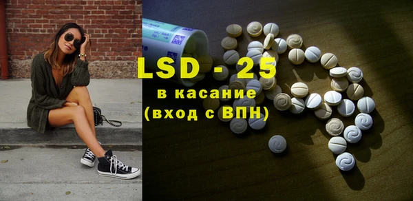 хмурый Белоозёрский