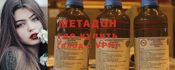 хмурый Белоозёрский