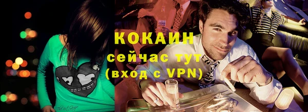 хмурый Белоозёрский