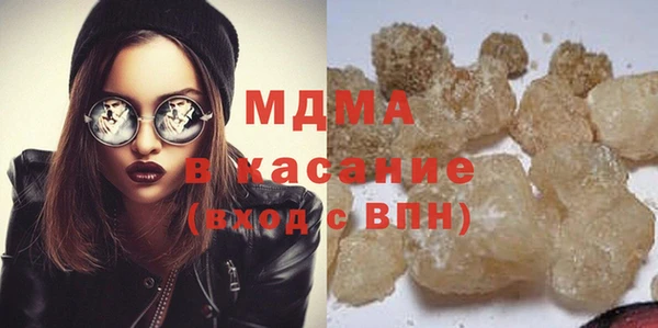 героин Снежногорск