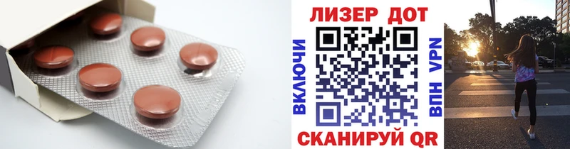 блэк спрут сайт  Пятигорск  Лсд 25 экстази ecstasy 