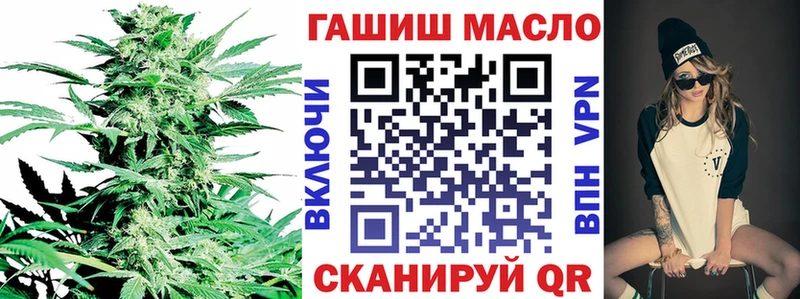 Дистиллят ТГК концентрат  Пятигорск 